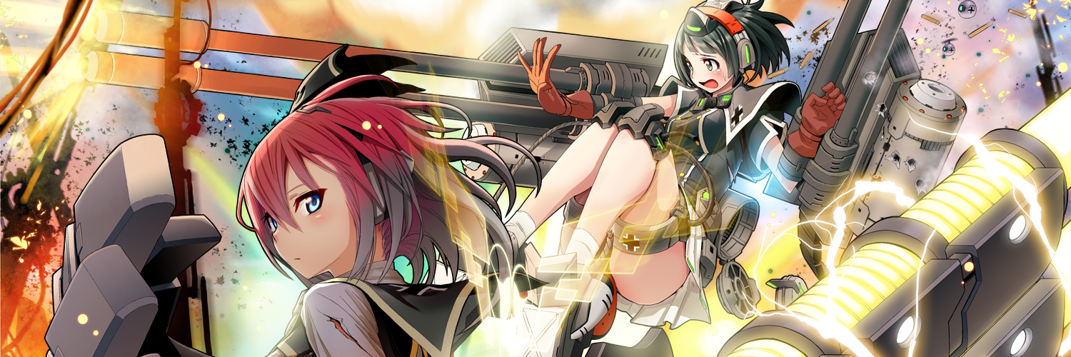 CosmicBreakUS's profile banner image