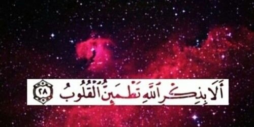 Al7mdullah121's profile banner image