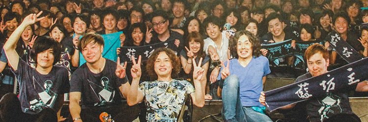 s0612028's profile banner image
