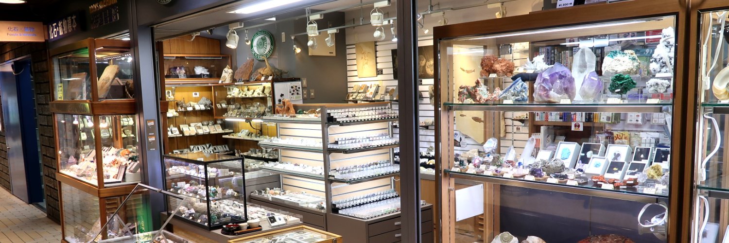 株式会社東京サイエンス banner