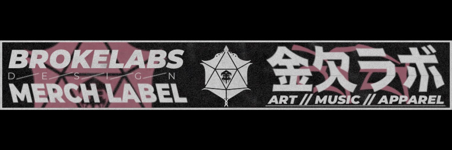 𝘽𝙍𝙊𝙆𝙀𝙇𝘼𝘽𝙎金欠ラボ banner