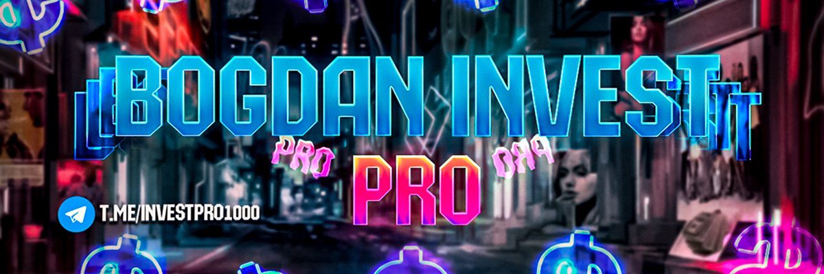 Bogdan banner