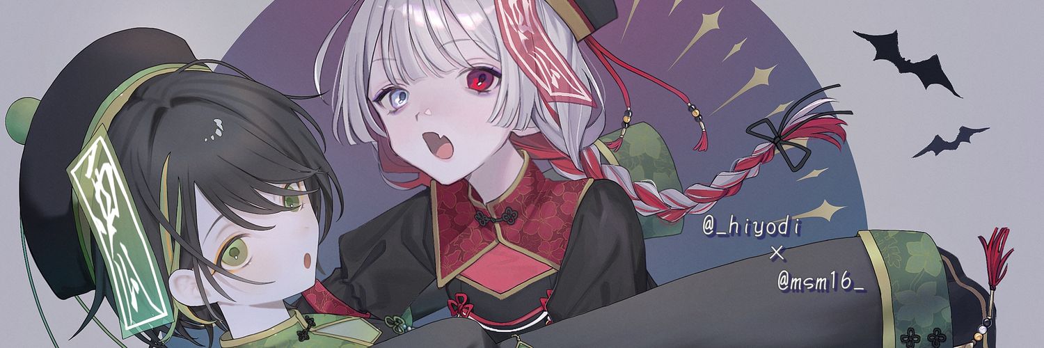 ひよぢ banner