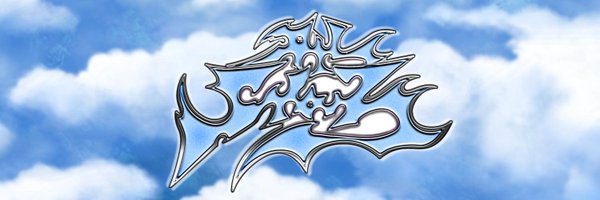 ALLSTARZLUV Profile Banner