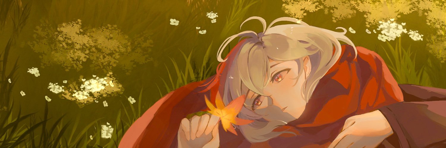iruu | Open comms's banner