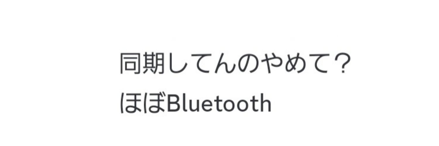 まりも banner