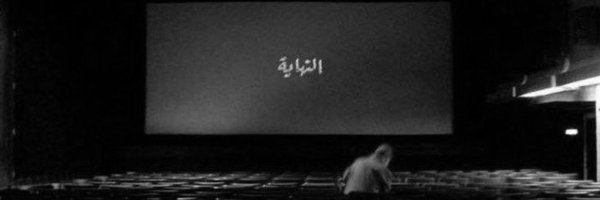 ii11hs Profile Banner