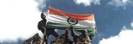 apka_sidhu's profile banner image