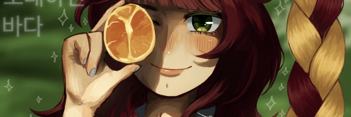 PLEASE COMMISSION ME banner