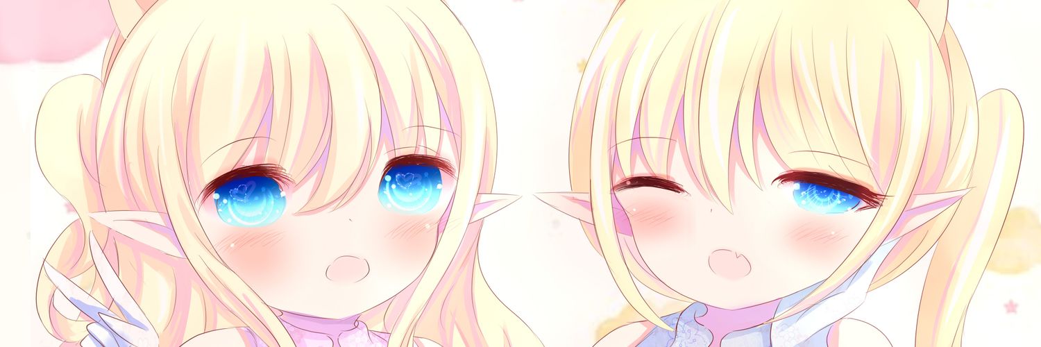 EdeliaEllie's profile banner image