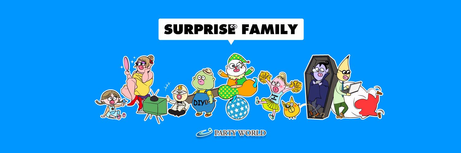 【パーティワールド】パーティーグッズ通販 banner