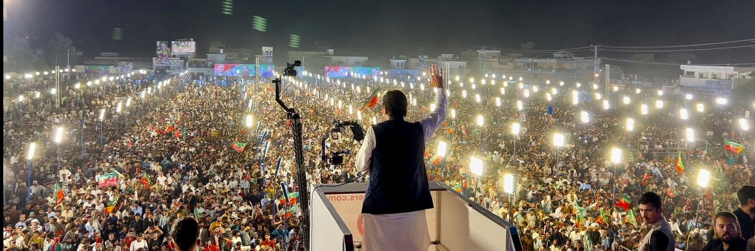 Sajidpq's profile banner image