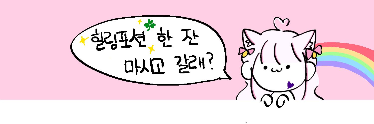dasomcandy's profile banner image