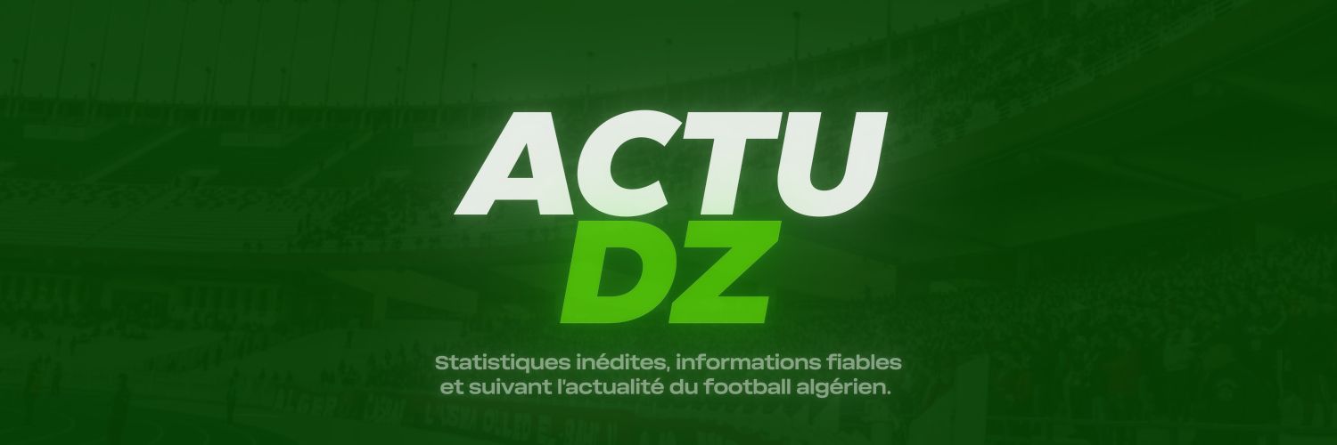 𝗔𝗰𝘁𝘂 𝗗𝗭 ☪︎'s banner