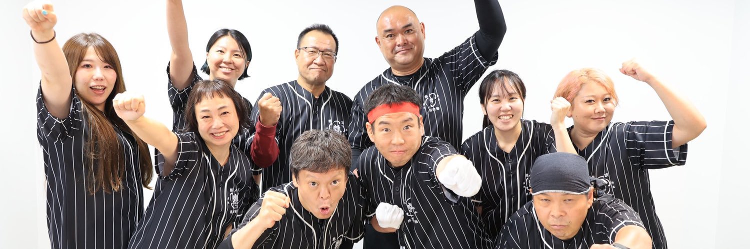sumomobunny's profile banner image