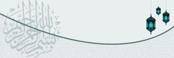 DrSajjadjutt Profile Banner