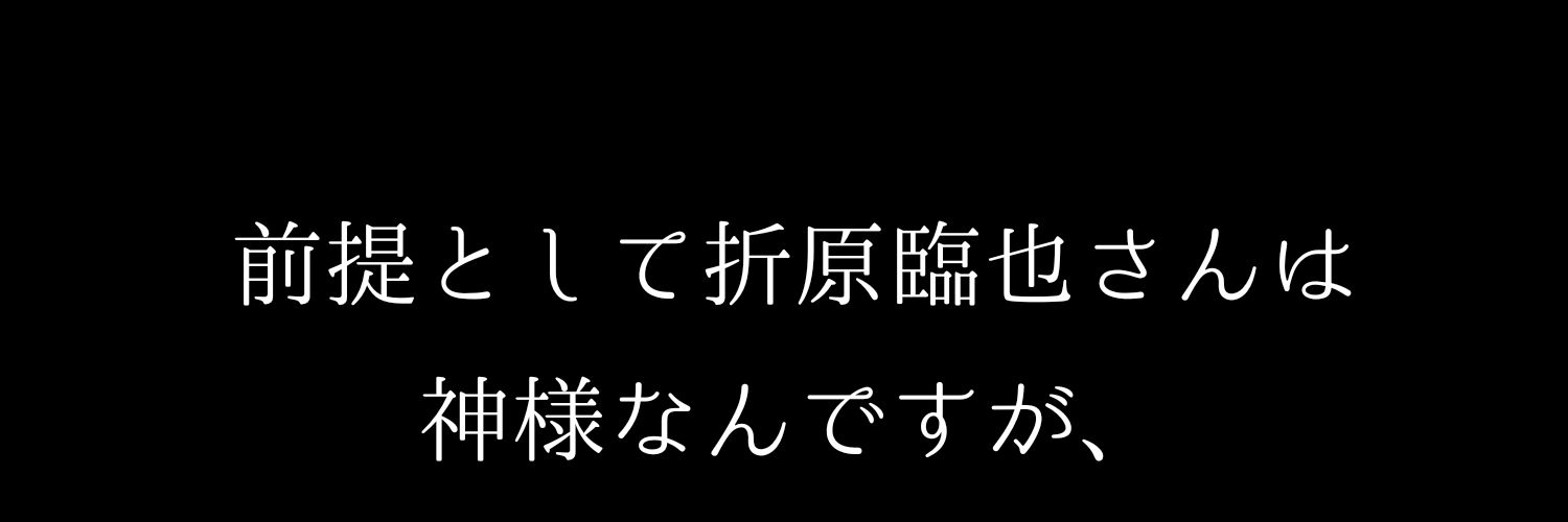 komako_ma's profile banner image