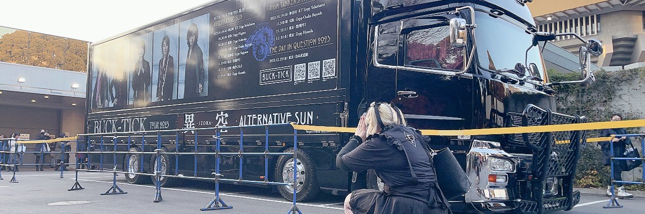 ✞Sunny✞✨BUCK∞TICK🌹's banner