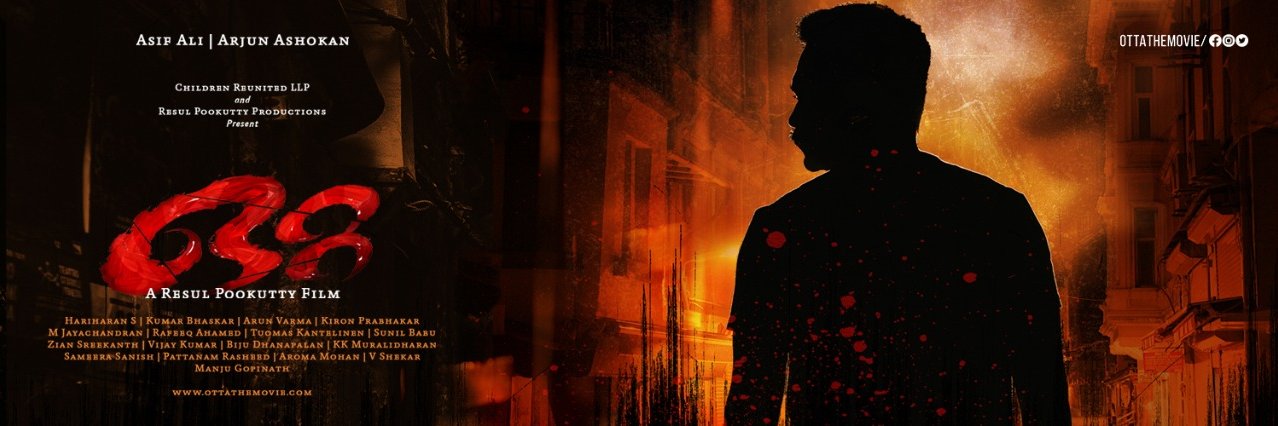 rpthedirector's profile banner image