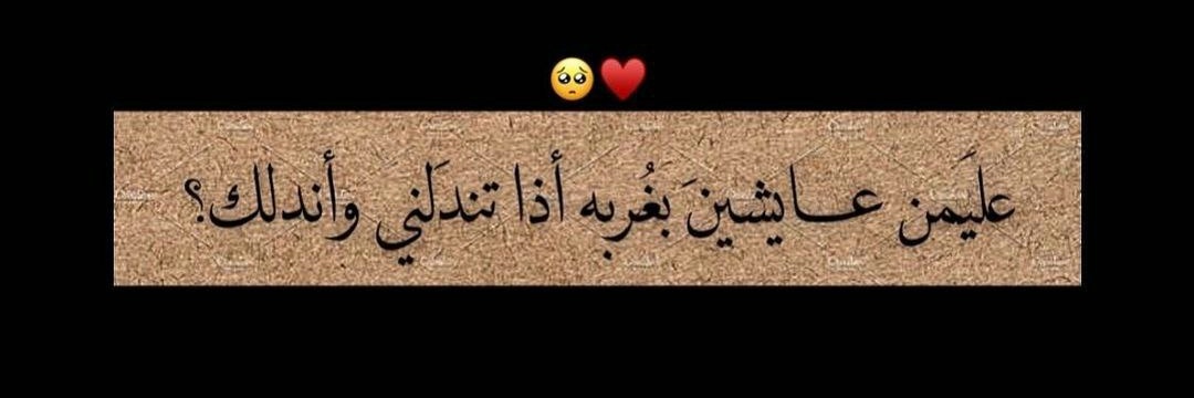 عبودي banner