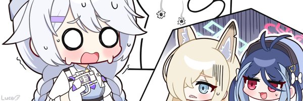 Eclipse_Luce Profile Banner