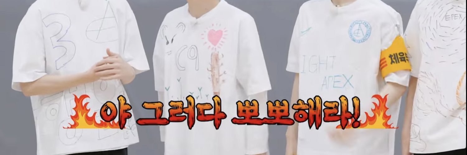 Silver_nuna's profile banner image