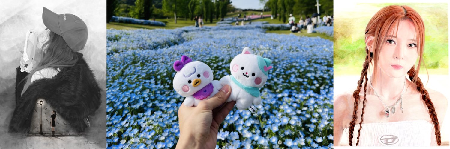 Tree 🌈🥖🍽️⚒️ banner