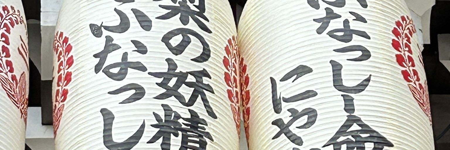 28marimari28's profile banner image