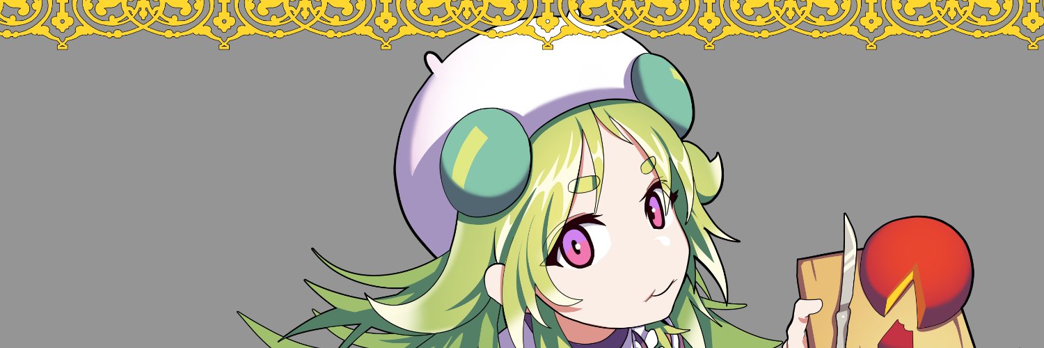 BlBestLove's profile banner image
