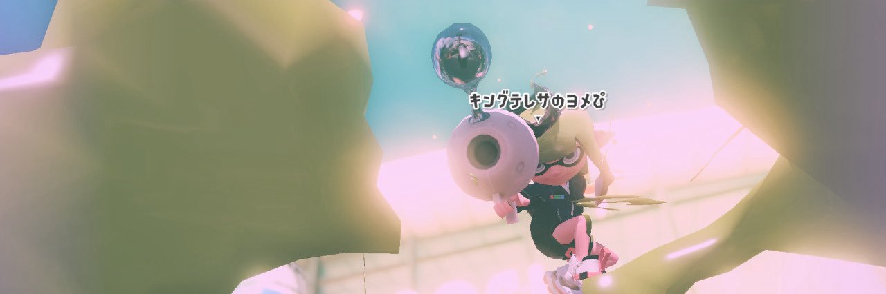 あほげ's banner