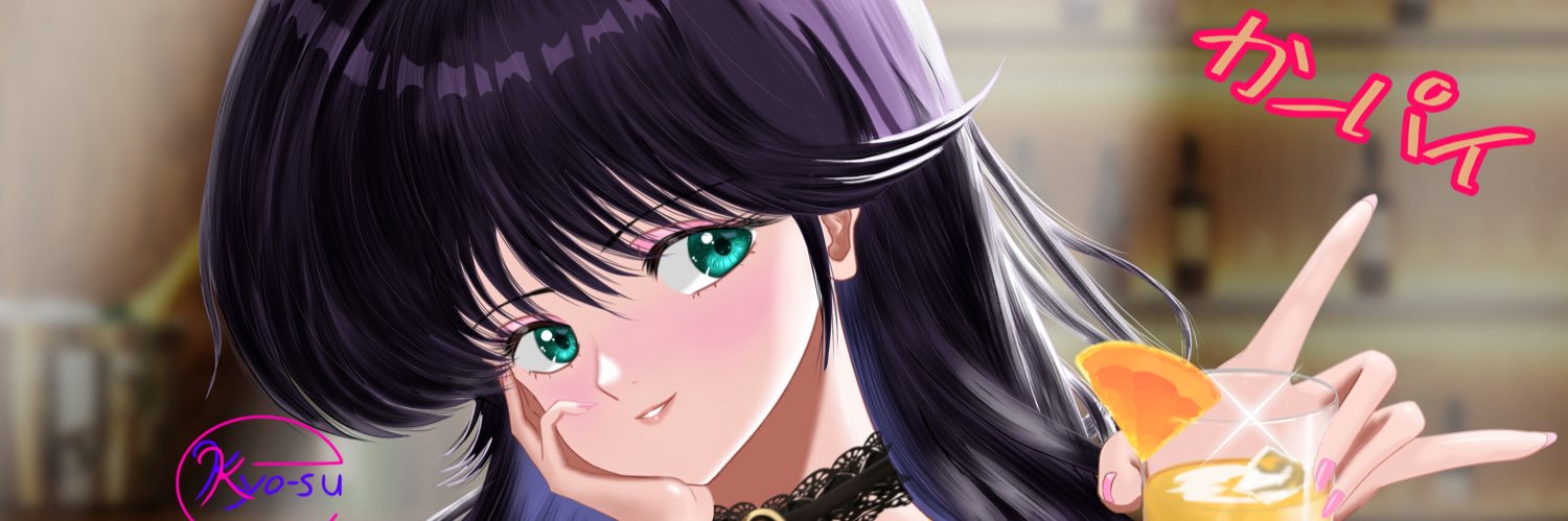 kyo-suke's banner