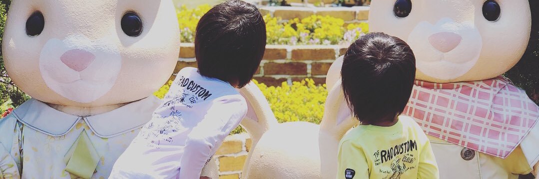 ✯✯Ribon✯✯ banner