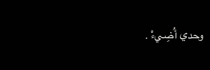 s_sho9's profile banner image