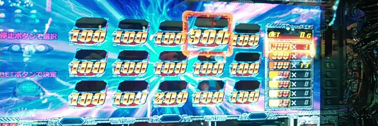 exbb1020's profile banner image
