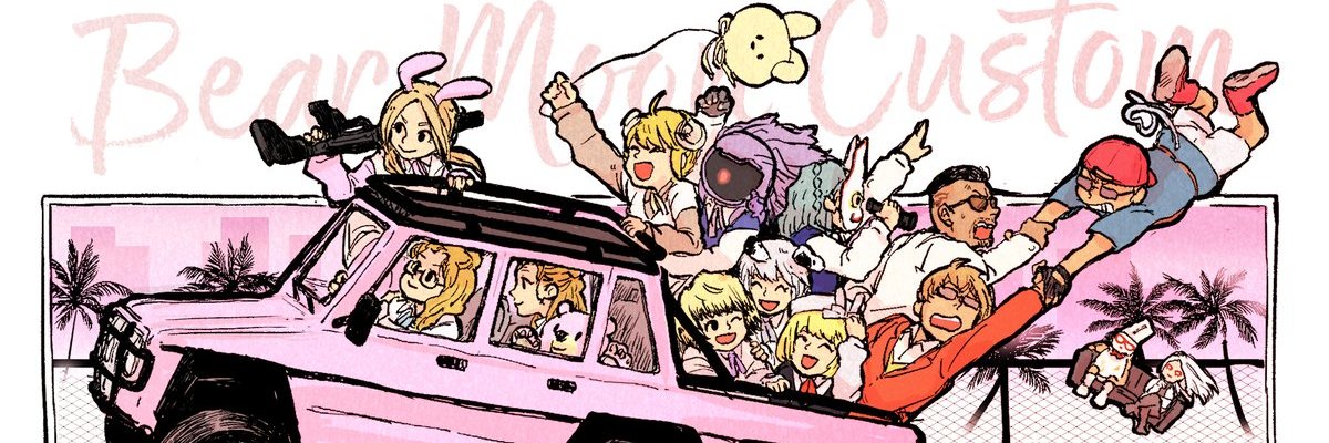 にしのん🦖🍚8/8 17周年！Vapengin ABD! BMC2周年! ストグラフェス両日's banner