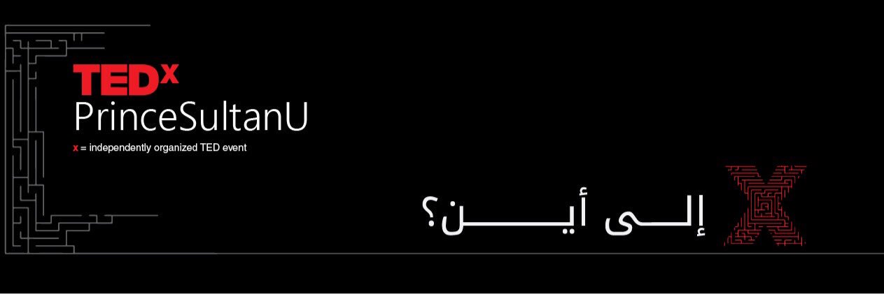 TEDxPSUni's profile banner image