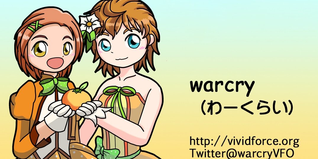 わーくらい banner