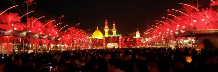 Ali Akbar banner