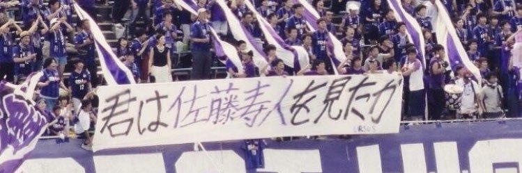 Chelsh415's profile banner image