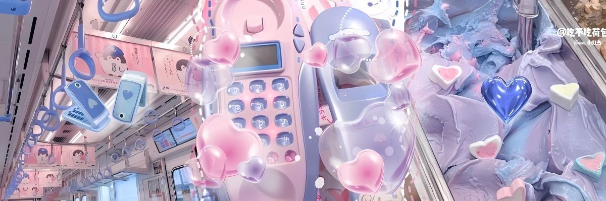 isa .ᐟ 🫧 banner