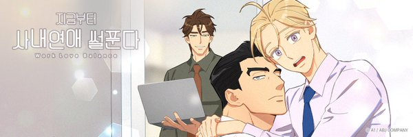 ABJCOMPANY Profile Banner