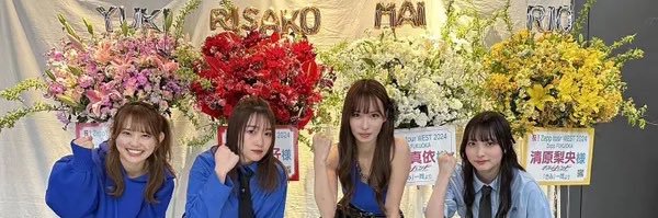 きっぺい's banner