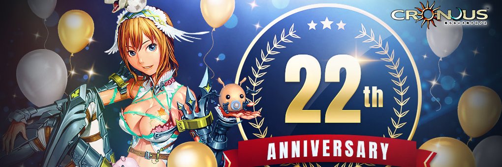 クロノス公式 banner