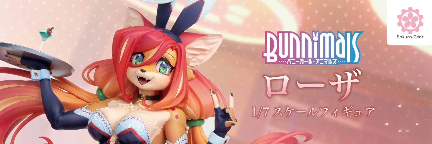 sakura_gear's profile banner image