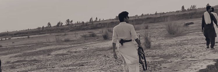 Muhammad Umer Khan banner