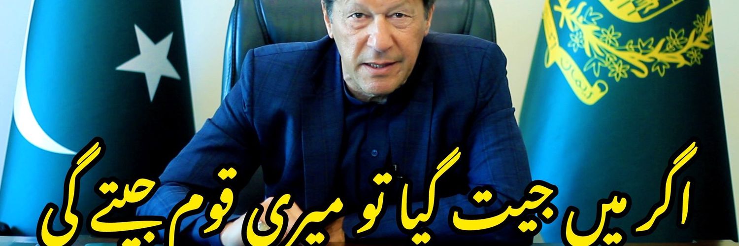nasreen siddiqui's banner