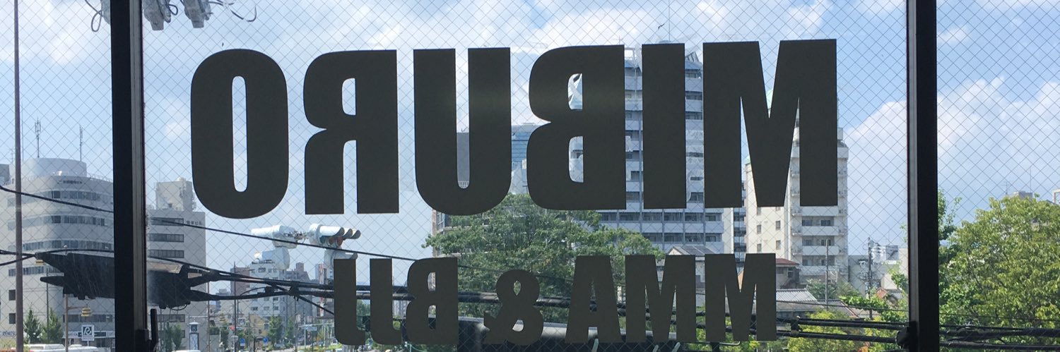 ぺけひろ、 banner