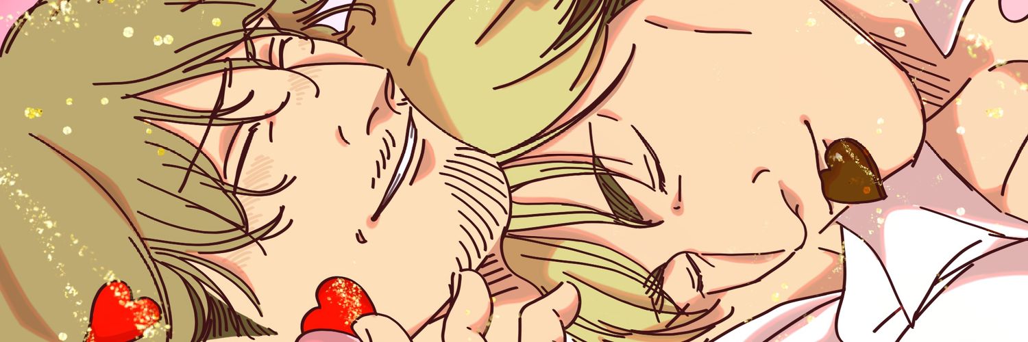 ケイコ's banner