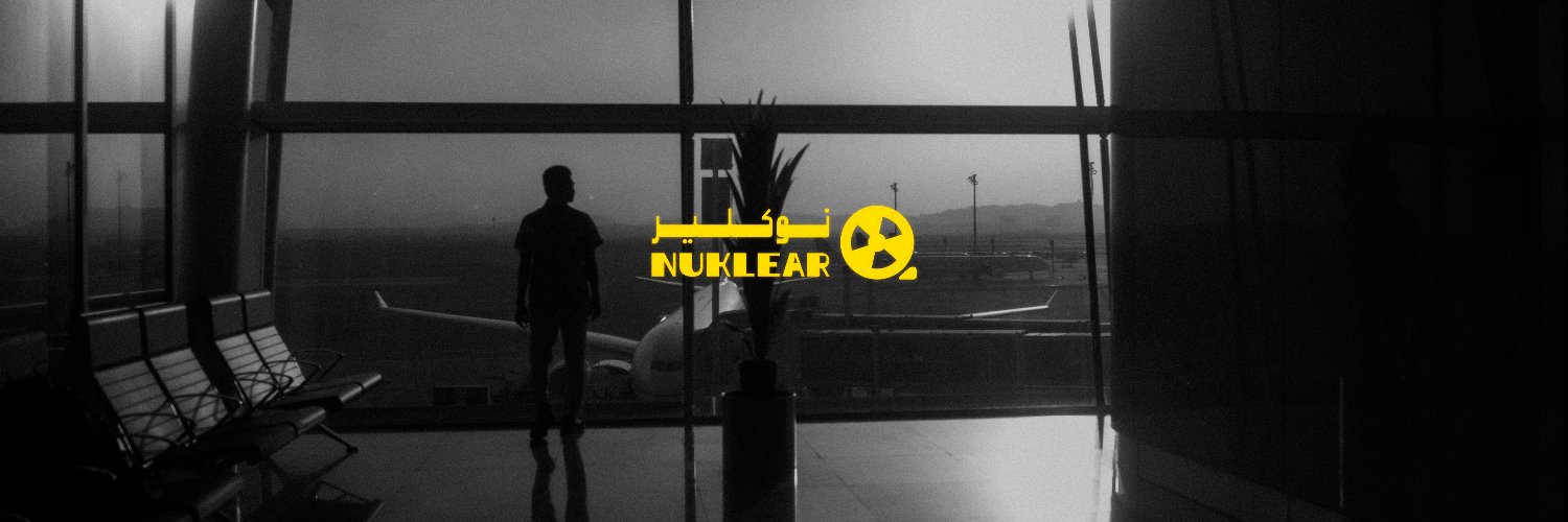 Nuklear Studio banner