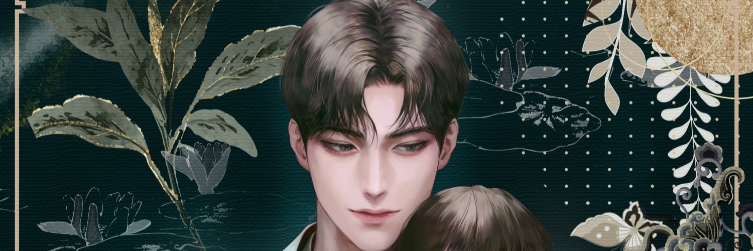 은려담's banner